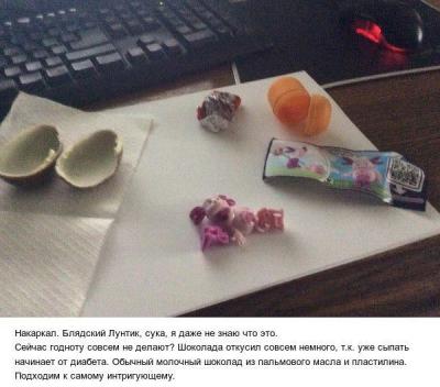 Прикрепленное изображение: 10354754_1626101224330489_8516158384709024791_n.jpg